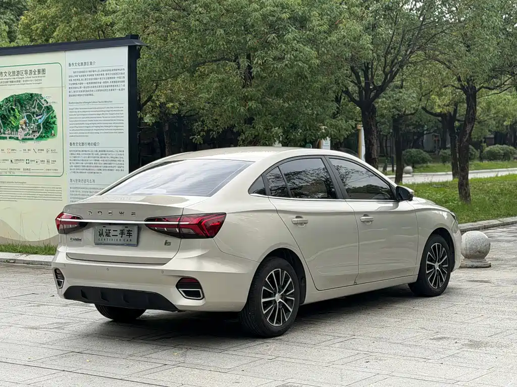 Roewe i5 2022 — фото 14