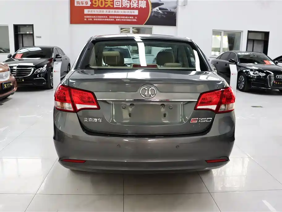 BAIC E-Series 2014 — фото 8