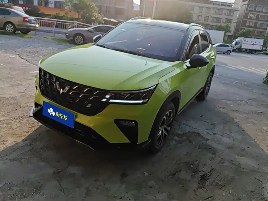 Wuling Xingchi 2022