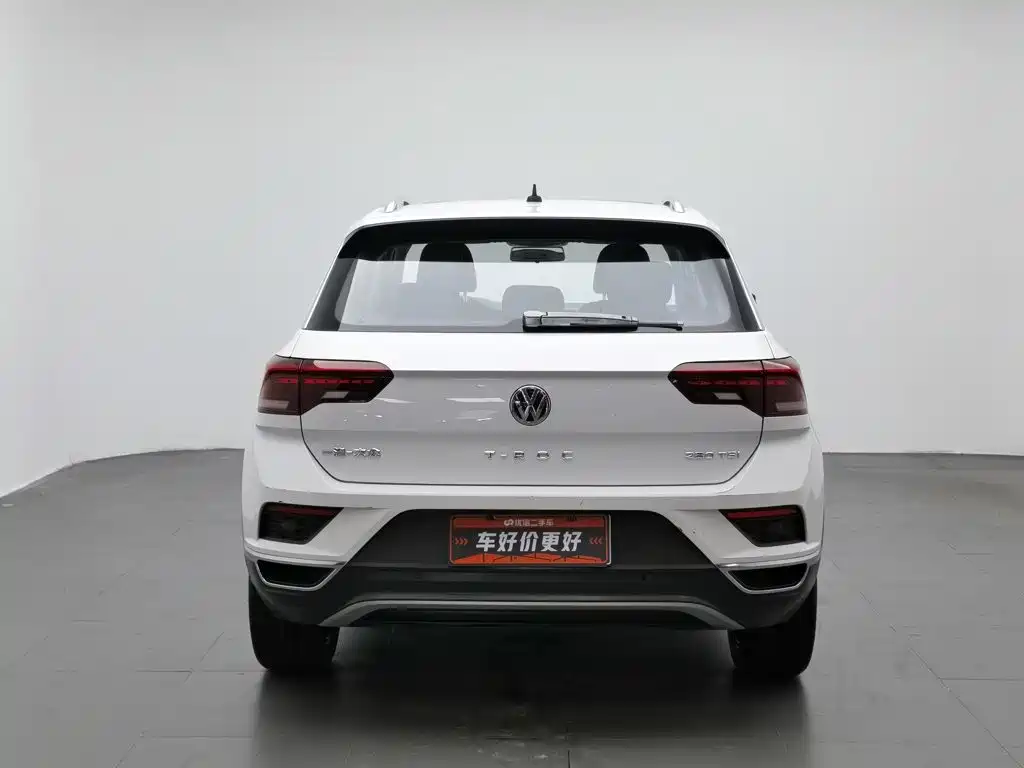 Volkswagen T-Roc 2020