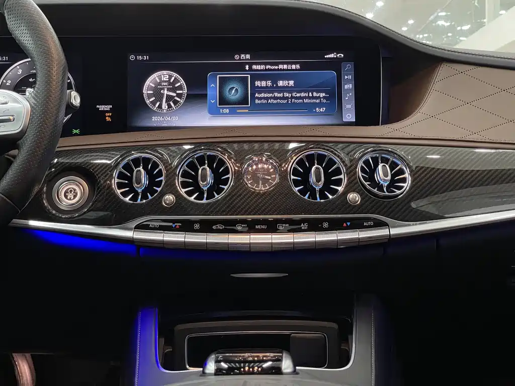 Mercedes-Benz S-Class AMG 2019 — фото 23