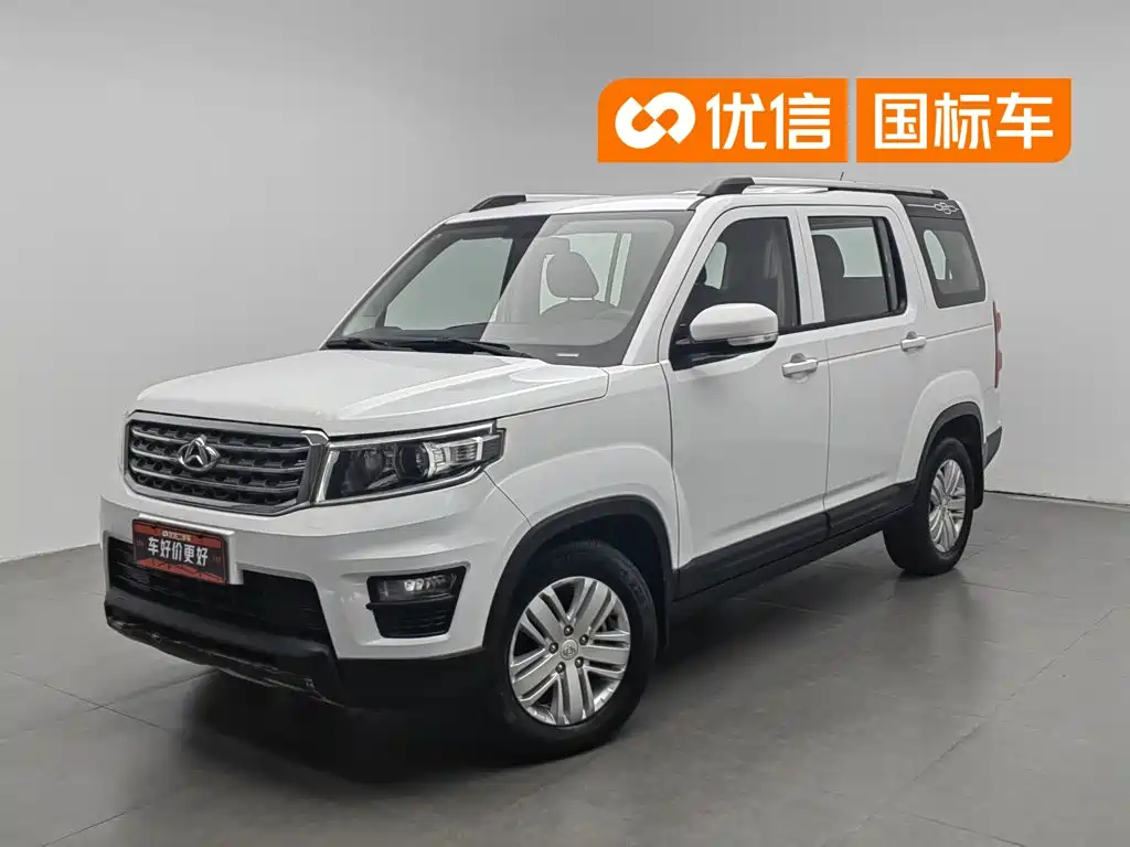 Changan Auchan X70A 2018 — фото 1