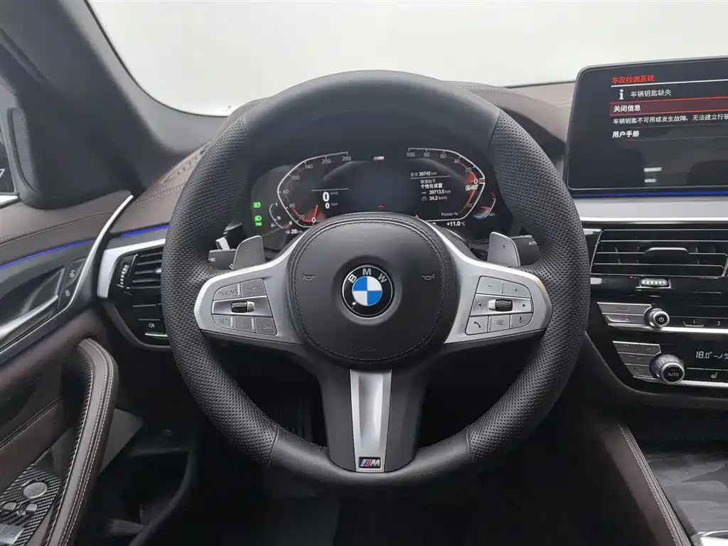 BMW 5 Series 2023 — фото 11