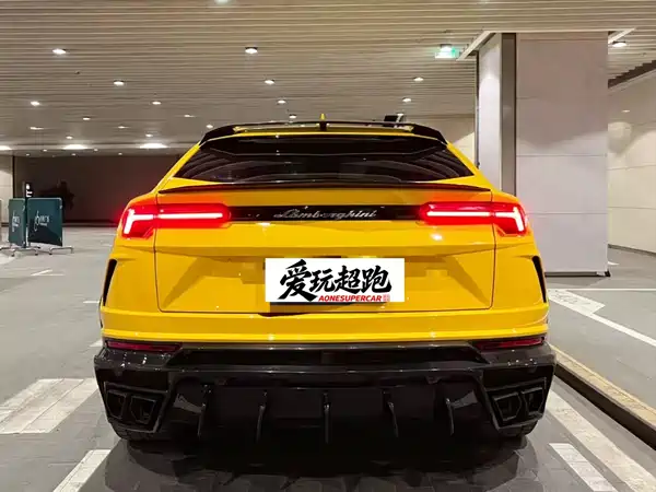 Lamborghini Urus 2023