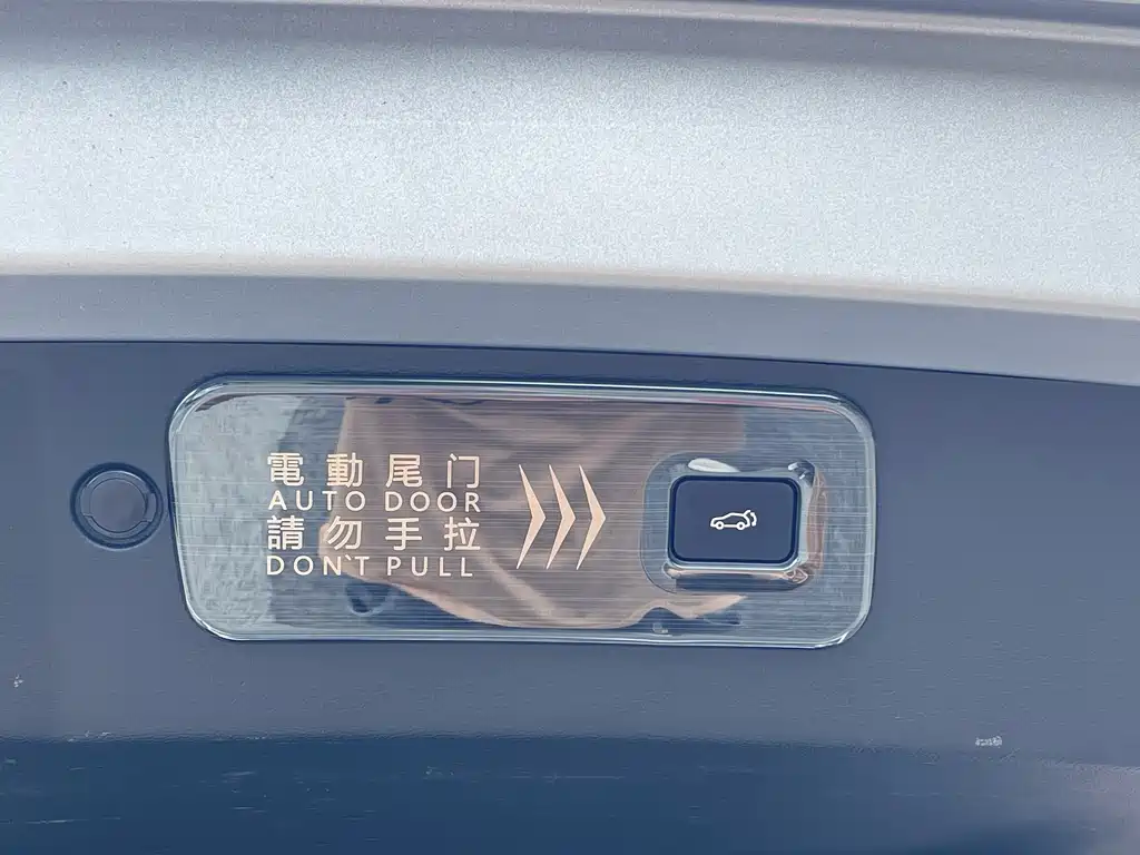 GAC Motor Trumpchi GS8 2022 — фото 38