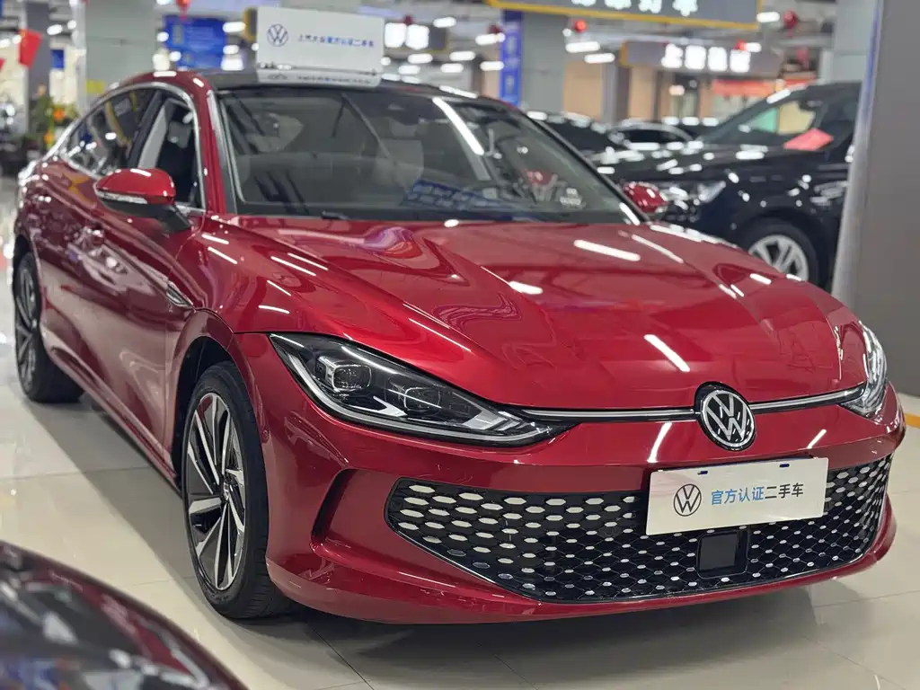 Volkswagen Lamando 2022
