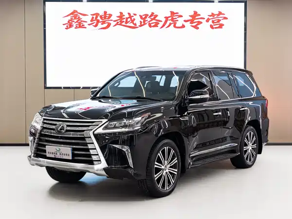 Lexus LX 2019