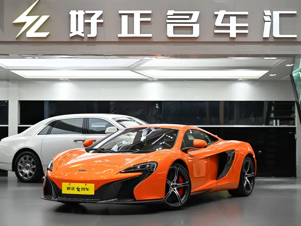 McLaren 650S 2014 — фото 1