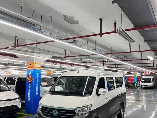 Changan Crossstar V5 EV 2024