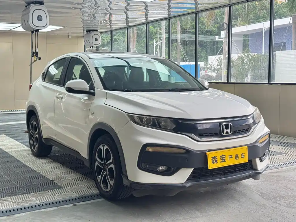 Honda XR-V 2016