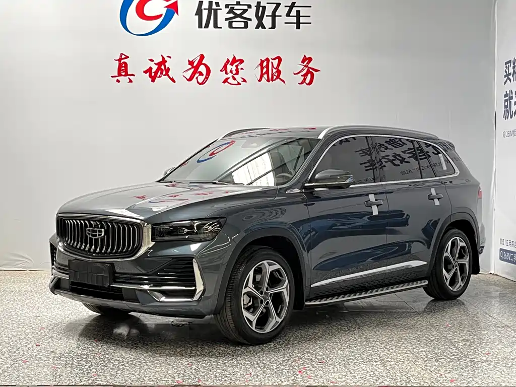 Geely Xingyue L 2024 — фото 1