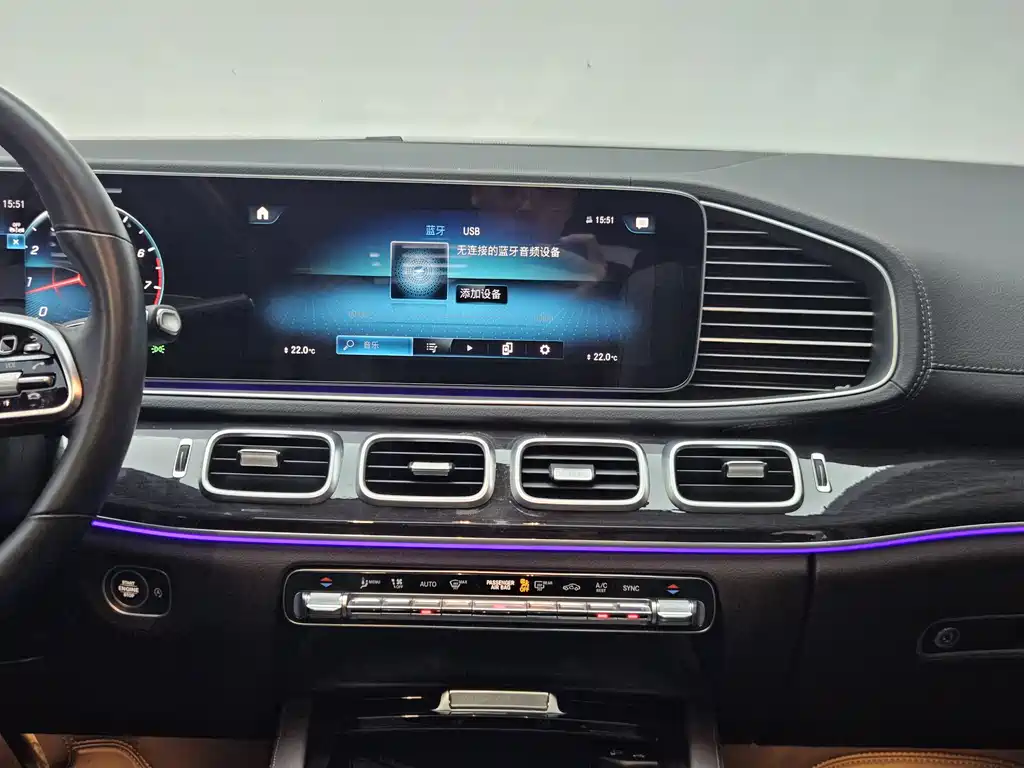 Mercedes-Benz GLE 2023 — фото 17