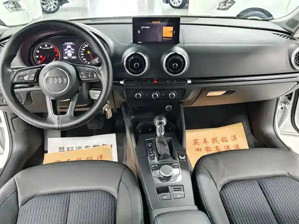 Audi A3 2018