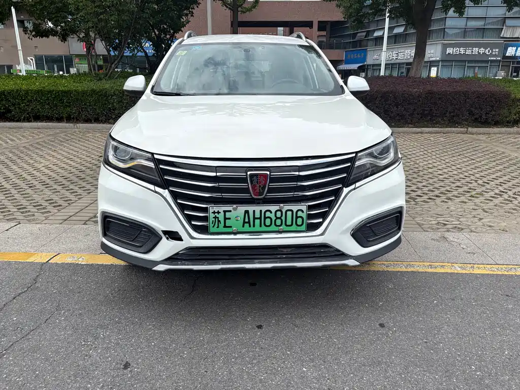 Roewe RX5 New Energy 2017 — фото 2