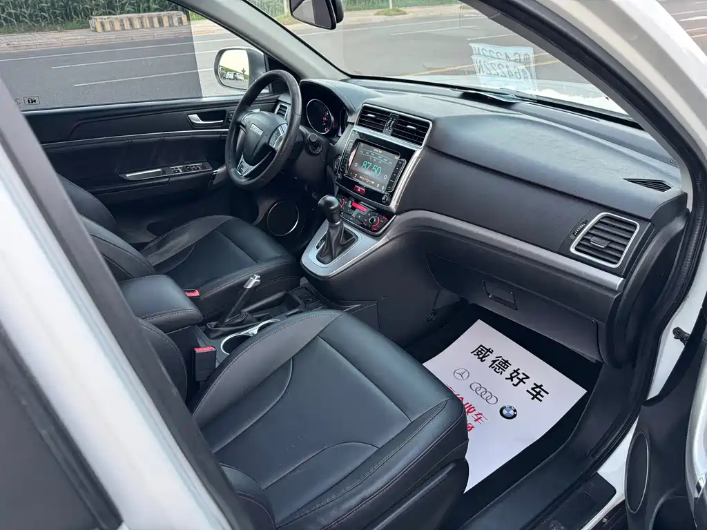 Haval M6 2020 — фото 12