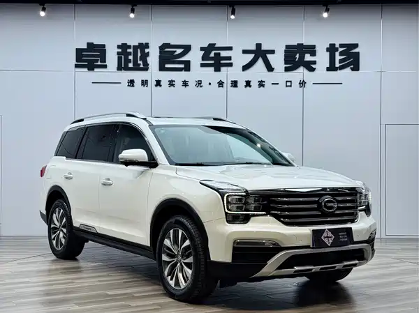 GAC Trumpchi GS8 2017