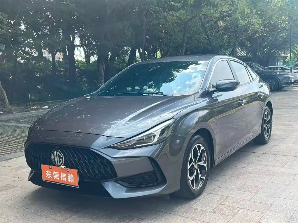 MG 5 2022