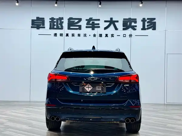 Chevrolet Equinox 2021