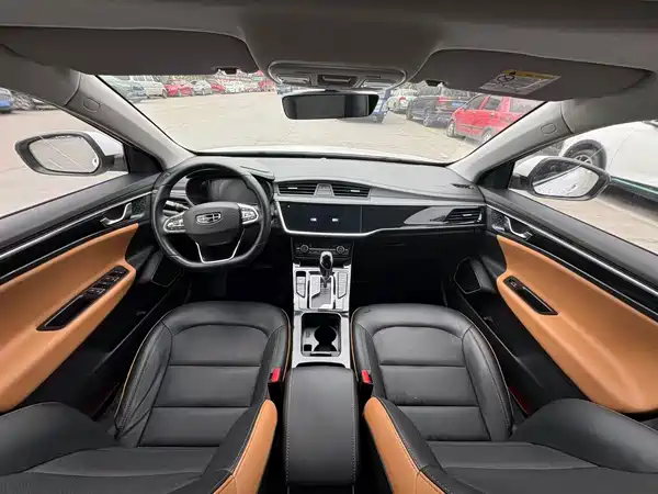 Geely Emgrand GL 2020