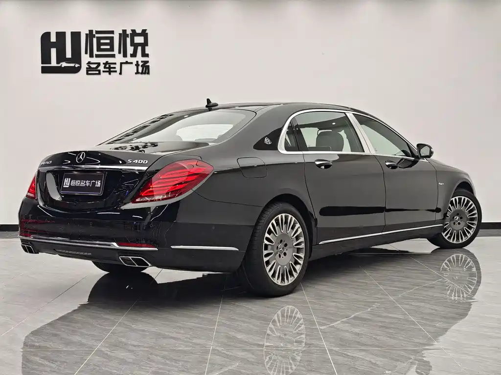 Mercedes-Benz Maybach S-Class 2017