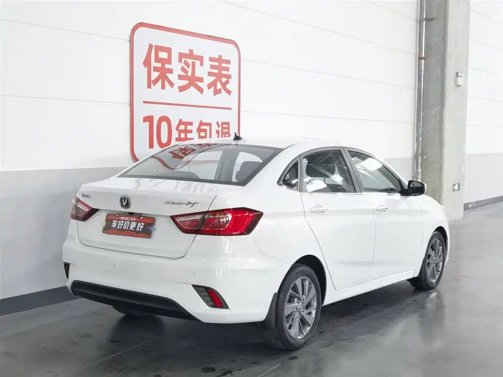 Changan Eado DT 2018 — фото 2
