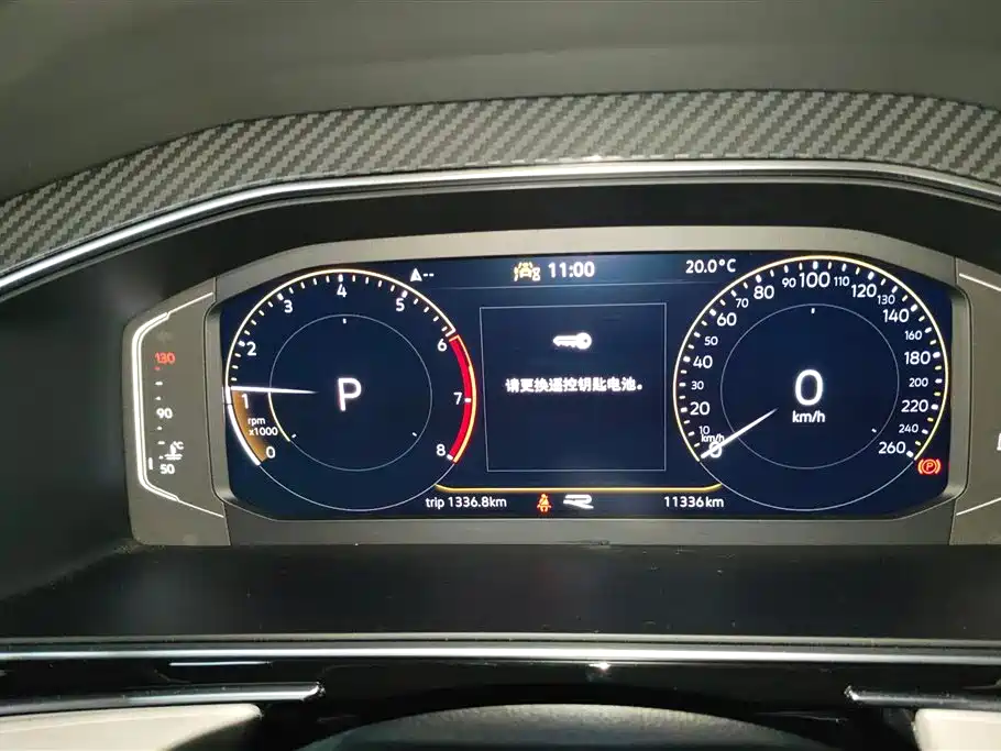 Volkswagen Tiguan L 2023 — фото 14