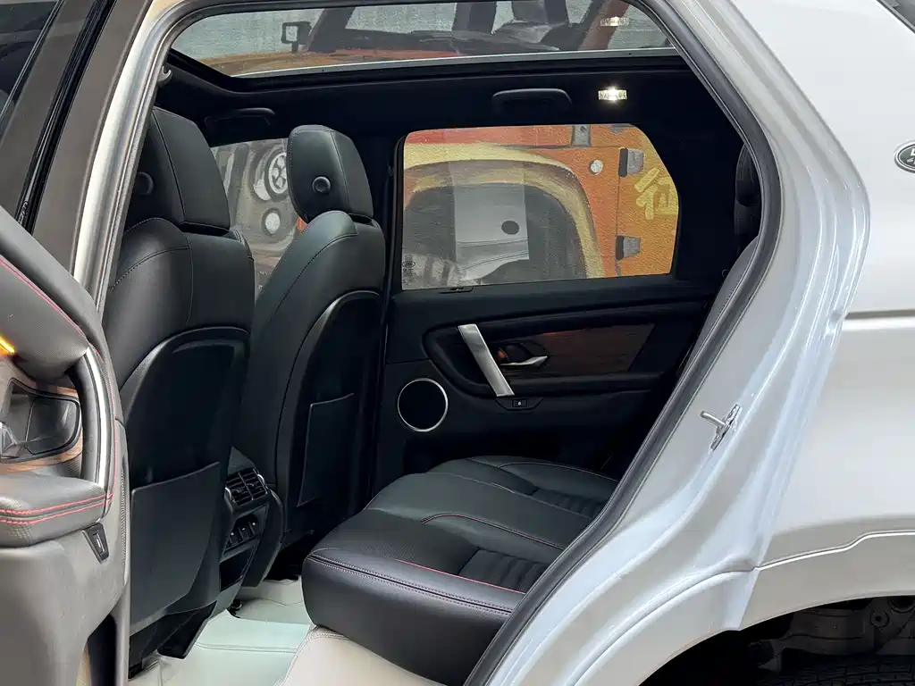 Land Rover Discovery Sport 2023 — фото 10