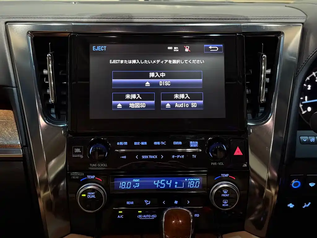 Toyota Alphard 2017 — фото 17
