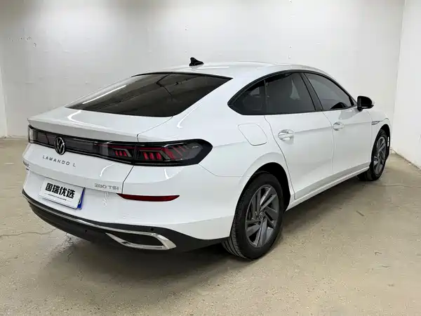 Volkswagen Lamando 2023
