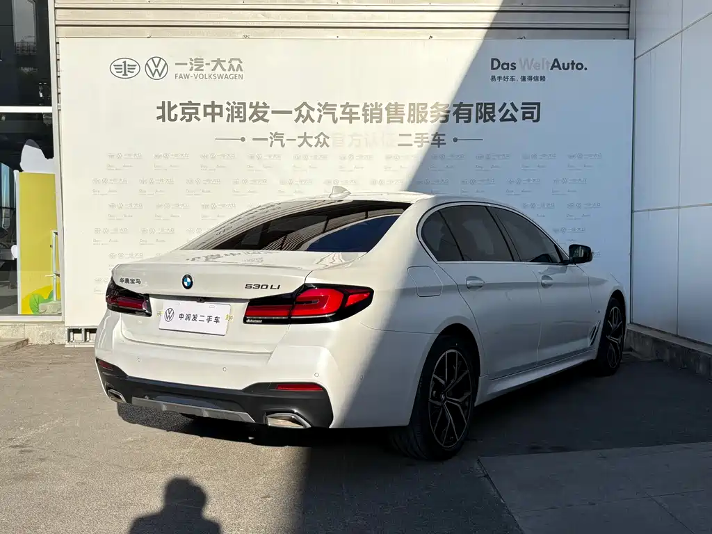 BMW 5 Series 2022 — фото 10