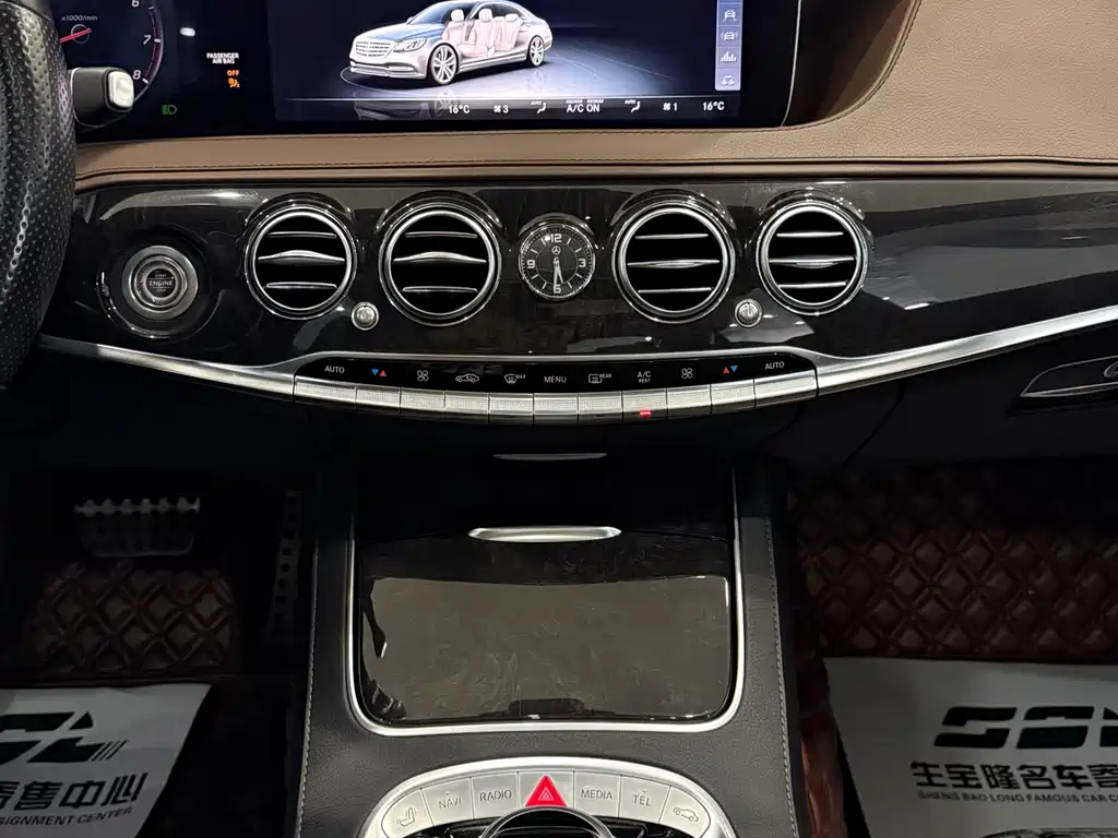 Mercedes-Benz S-Class 2018 — фото 13