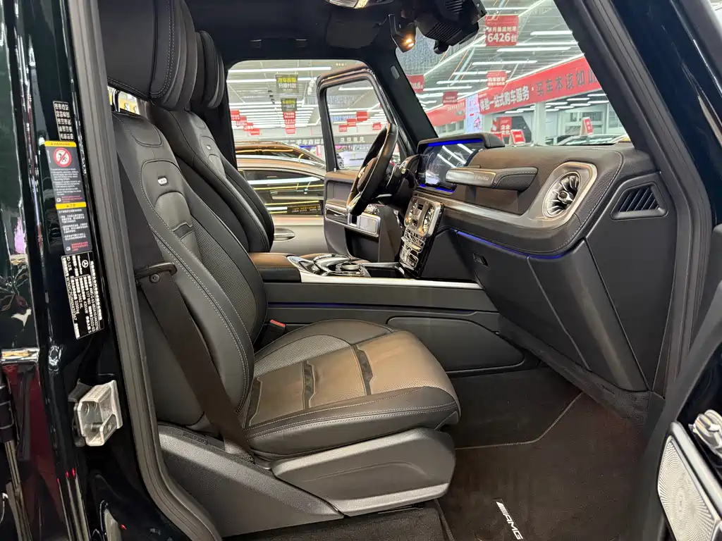 Mercedes-Benz G-Class AMG 2023 — фото 15