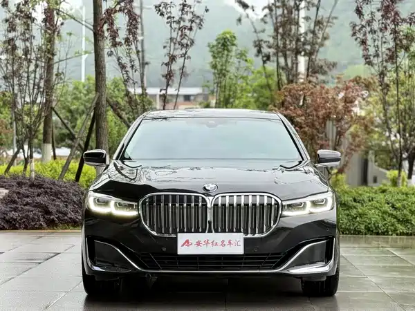 BMW 7 Series 2021