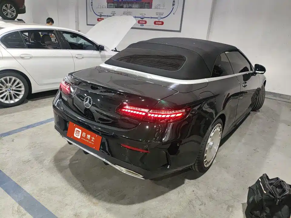 Mercedes-Benz E-Class 2023