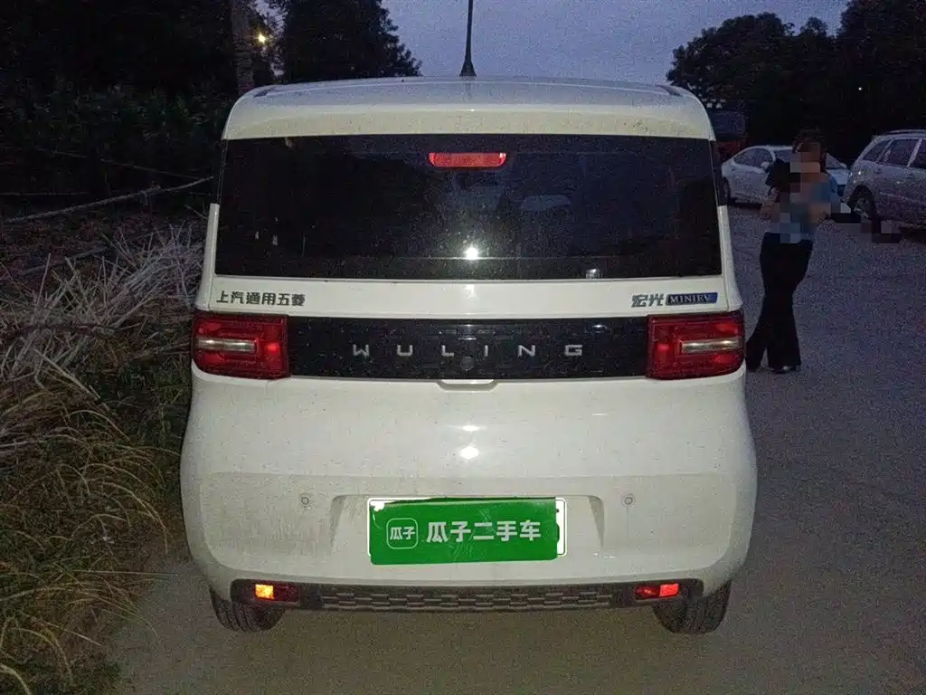 Wuling MINIEV 2022