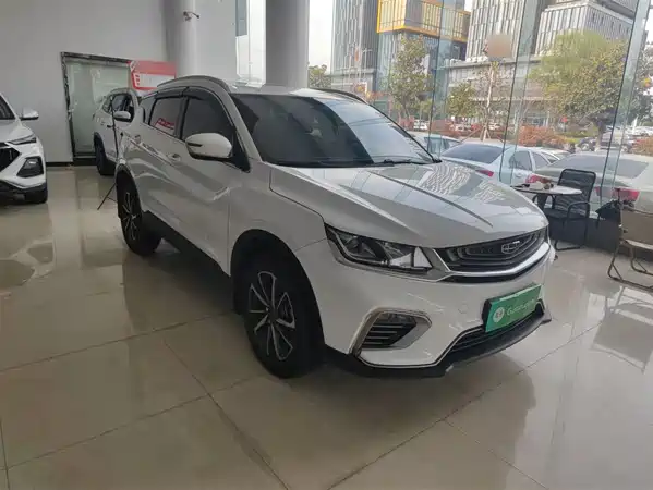 Geely Binyue 2020