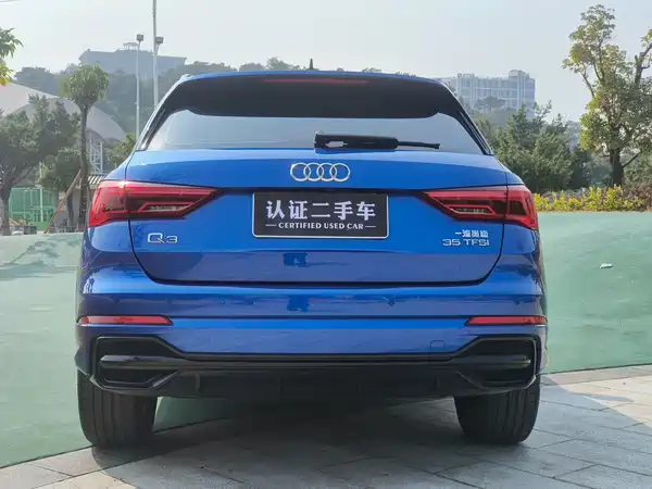 Audi Q3 2020