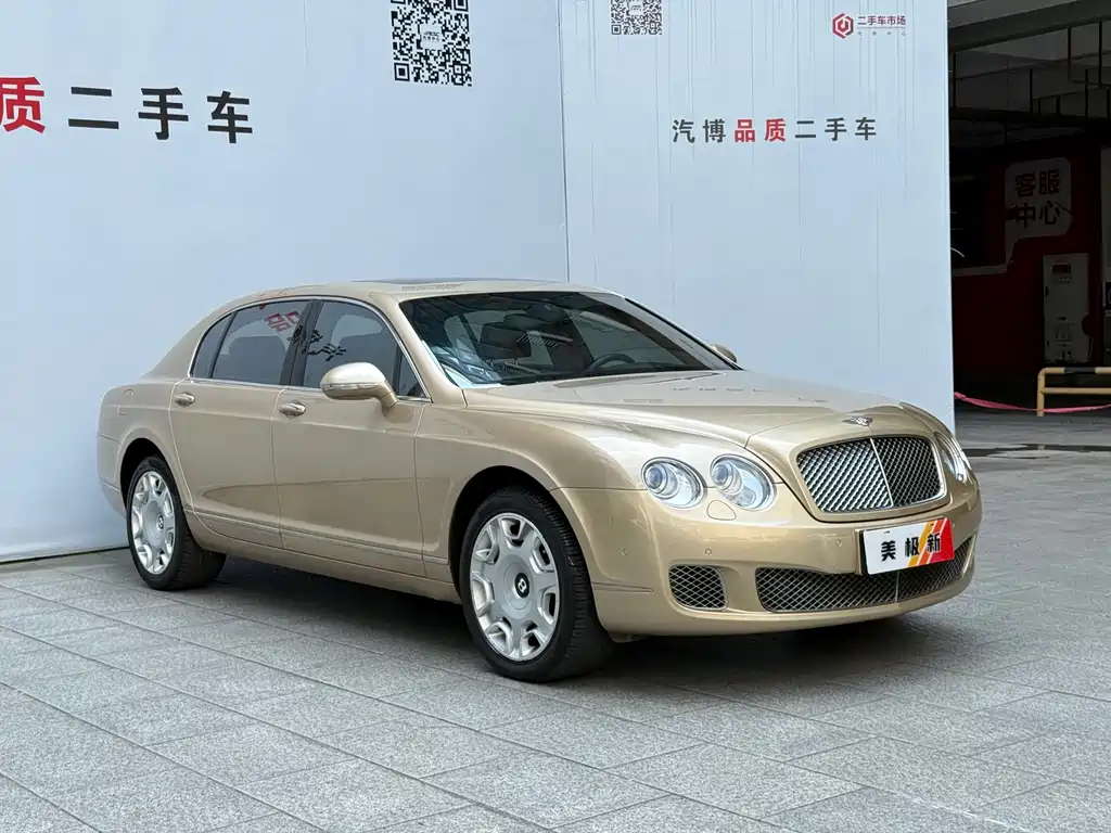 Bentley Flying Spur 2012 — фото 2