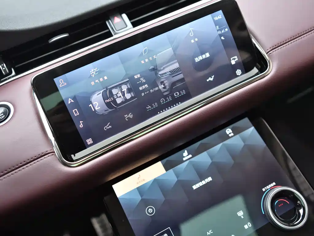 Land Rover Evoque 2021 — фото 11