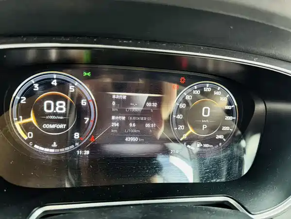 GAC Trumpchi GS4 PLUS 2022