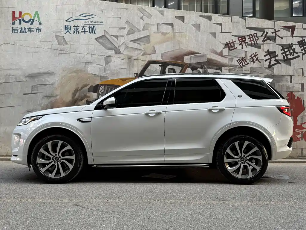 Land Rover Discovery Sport 2023 — фото 3