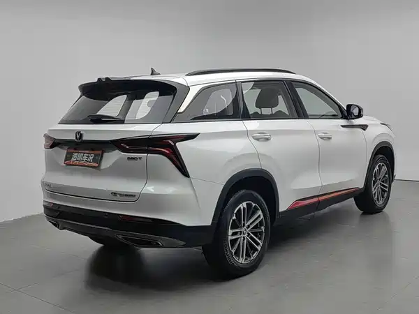 Changan CS75PLUS 2020