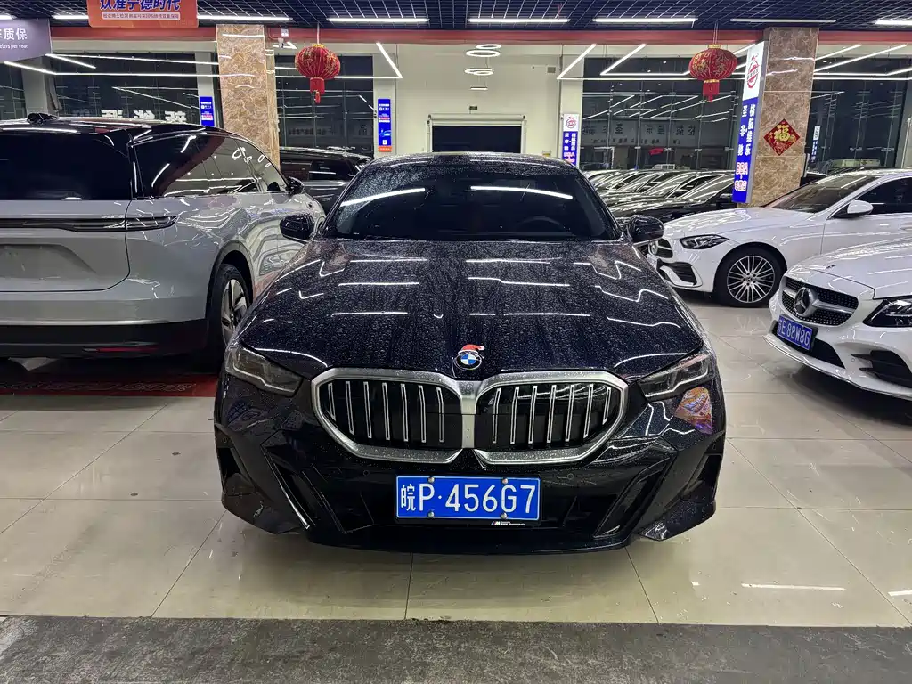 BMW 5 Series 2025