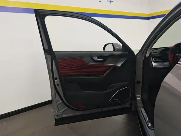 Hongqi HS5 2023