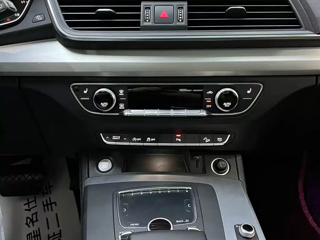 Audi Q5L 2020 — фото 14
