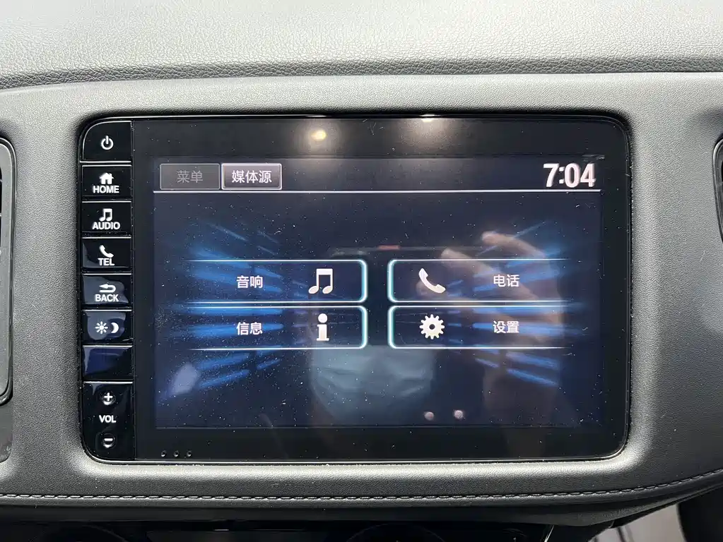 Honda Vezel 2022 — фото 14