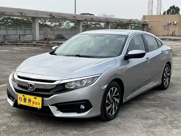 Honda Civic 2016