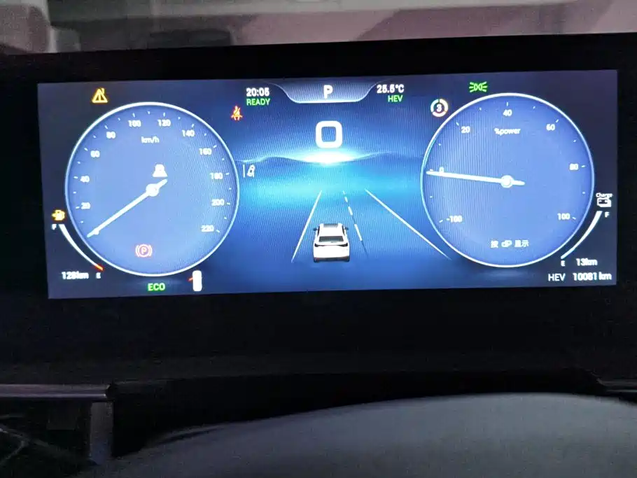 Chery Tiggo 8 PRO New Energy 2024 — фото 14
