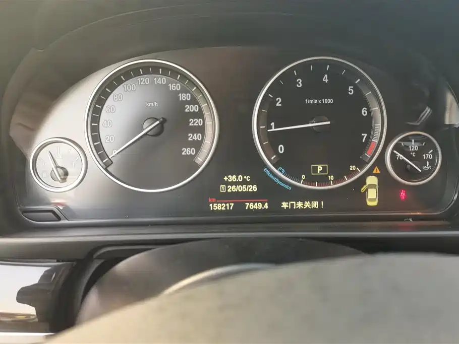 BMW 5 Series 2016 — фото 14