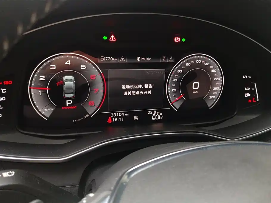 Audi A6L 2020 — фото 13
